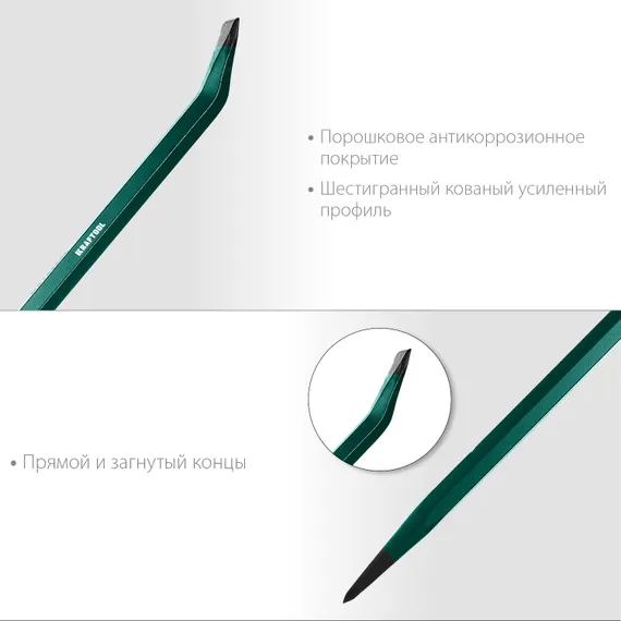 KRAFTOOL 750 мм, 19 мм, монтажный лом (21807-75)