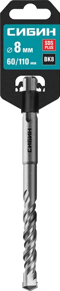 СИБИН 8 х 110 мм, SDS-plus бур (29312-110-08)