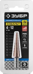 ЗУБР Кобальт, 4-12 мм, 9 ступеней, сталь Р6М5, кобальтовое покрытие, ступенчатое сверло, Профессионал (29672-4-12-9)