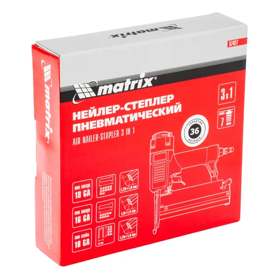 Нейлер-степлер пневматический 3 в 1, с регулировкой глубины забивания, гвозди 18GA, гвозди 16GA, скобы 18 GA Matrix