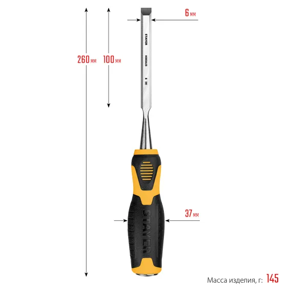 STAYER Hercules, 6 мм, стамеска-долото, Professional (18205-06)