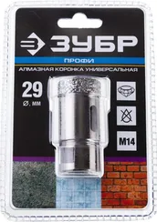 ЗУБР АВК, d 29 мм, (М14, 15 мм кромка), вакуумная алмазная коронка, Профессионал (29865-29)