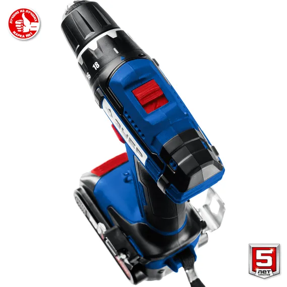 Дрель-шуруповерт, ЗУБР Т7, 20 В, 50 Н·м, без АКБ, Профессионал (DL-201)