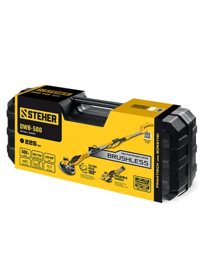 Шлифовальная машина для стен (жираф) бесщеточная, STEHER d225 мм, 500 Вт, подсветка, кейс (DWB-500)