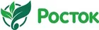 РОСТОК
