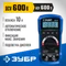 ЗУБР МА-55 цифровой мультиметр (59805)