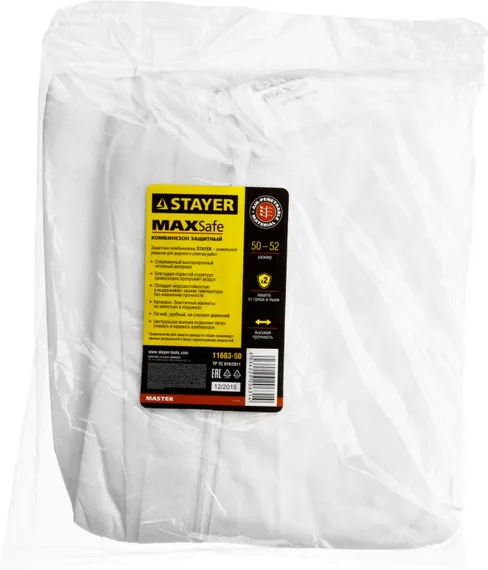 STAYER р. 50-52, защитный комбинезон из спанбонда 40гр/м2 (11603-50)