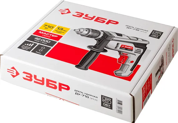 Ударная дрель, ЗУБР 710 Вт, 13 мм, (ДУ-710 ЭРМ2)