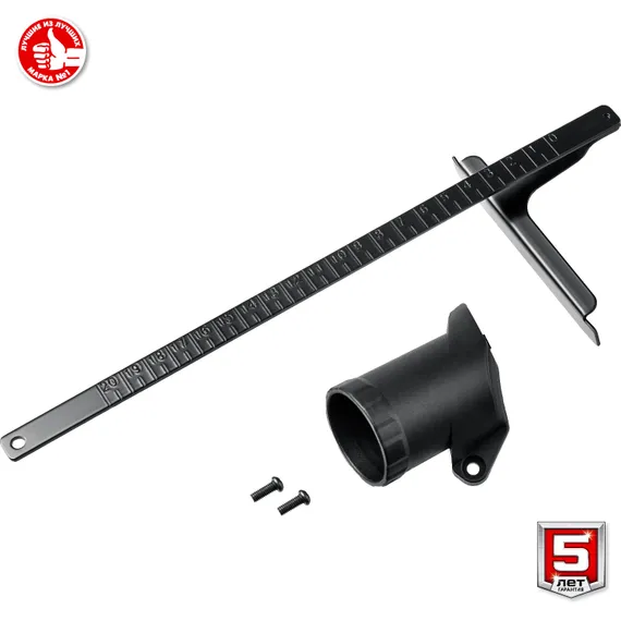 Пила циркулярная (дисковая) ЗУБР d 235 мм 2200 Вт (ПД-85)