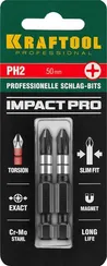 KRAFTOOL Impact PH2, 50 мм, 2 шт, ударные биты (26191-2-50-S2)