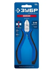 ЗУБР 120 мм, мини бокорезы, Профессионал (22170-5)