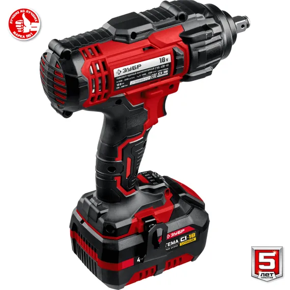 Гайковерт ударный, ЗУБР С1-18, 18 В, 400 Н·м, 1 АКБ (4 А·ч), кейс (ГУЛ-410-41)