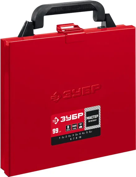 ЗУБР 99 шт, (1-10 мм), сталь Р4М2, класс В, мет.бокс, набор сверл по металлу (29605-H99)