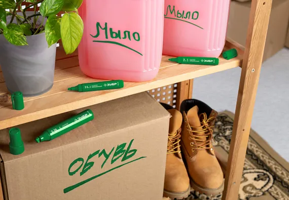 ЗУБР МП-300 зеленый, 2 мм перманентный маркер (06322-4)