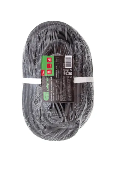 Удлинитель силовой 20 м, 16 А, тип УХз16, КГ 3 x 2.5 мм, 1 розетка, Сибртех