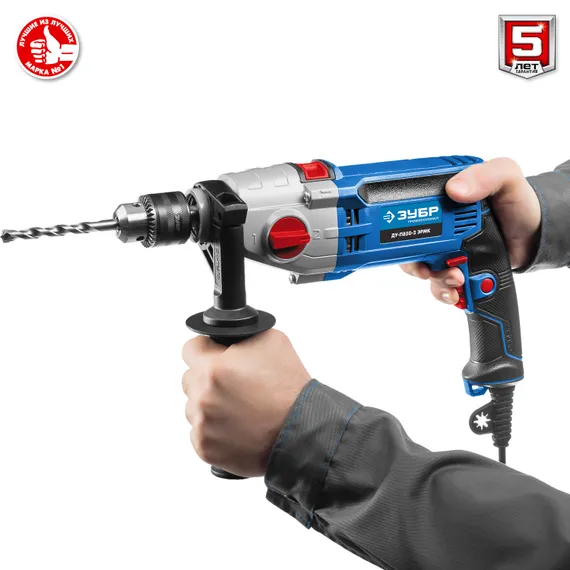 Ударная дрель с металлическим корпусом, ЗУБР 850 Вт, 13 мм, 2 скорости, кейс, Профессионал (ДУ-П850 ЭРМ)