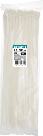 СИБИН ХС-Б, 7.6 x 500 мм, нейлон РА66, 100 шт, белые, хомуты-стяжки (3786-76-500)
