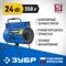 ЗУБР 24 кВт, электрическая тепловая пушка, Профессионал (ТП-П24)