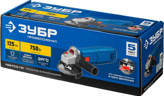 УШМ, (болгарка) электрическая, ЗУБР Компакт, 750 Вт, d125 мм, Профессионал (УШМ-П125-750)