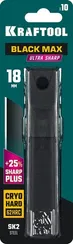 KRAFTOOL 18 мм, 10 шт, сегментированные лезвия (09602-18-S10)