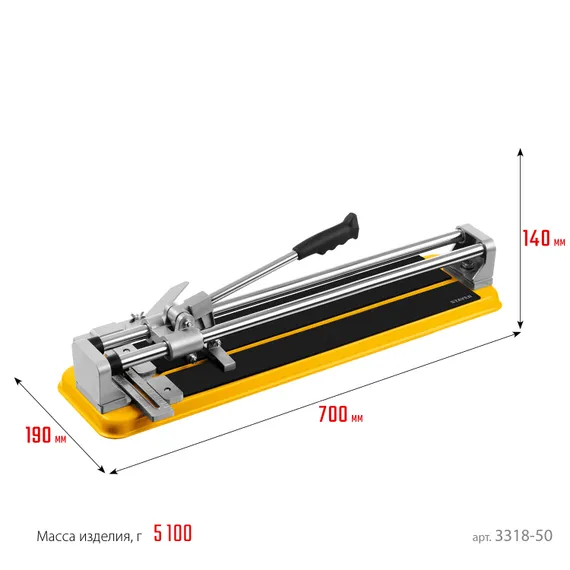 STAYER Professional-500, ручной плиткорез (3318-50)