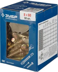 ЗУБР 8 х 60 мм, 50 шт, анкерный болт, Профессионал (302312-08-060)