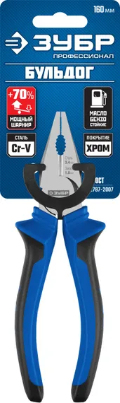 ЗУБР 160 мм, плоскогубцы, Профессионал (2201-1-16)