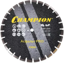Диск алмазный CHAMPION асфальт PRO Asphafight, С1624