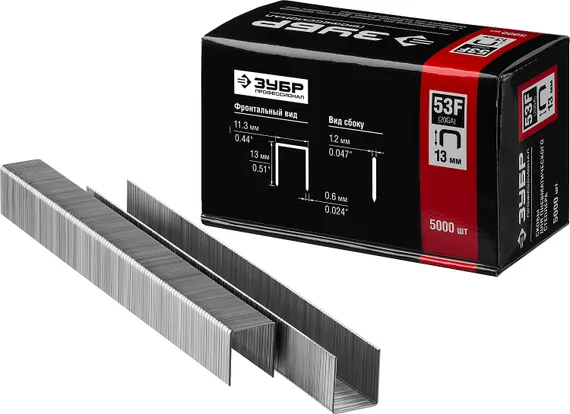 ЗУБР скобы тип 53F (D/056), 13 мм, калибр 23GA. 5000 шт. Профессионал (31950-13)