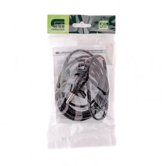 Шнур электрический соединительный, для настольной лампы, 1.7 м, 120 Вт, черный, тип V-1 Сибртех