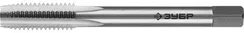 ЗУБР М8 x 1.25 мм, сталь Р6М5, метчик машинно-ручной, Профессионал (4-28003-08-1.25)