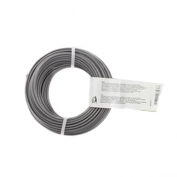 Леска для триммера круглая, армированная алюминием, 1.6 мм х 15 м, Сибртех