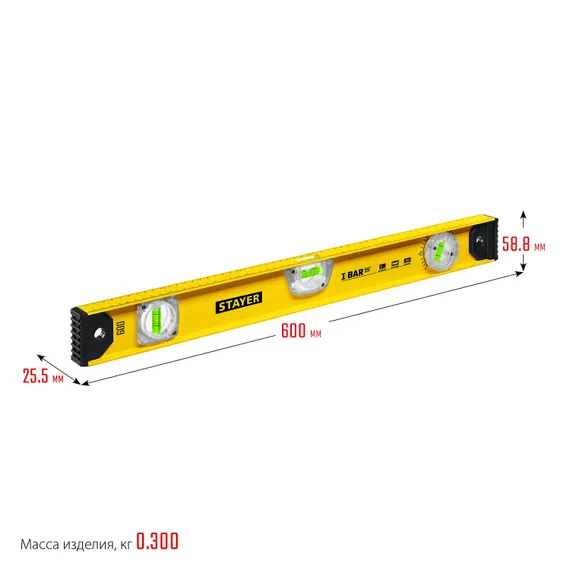 STAYER I-Bar 180˚, 600 мм, двутавровый, уровень с поворотным глазком (3470-060)