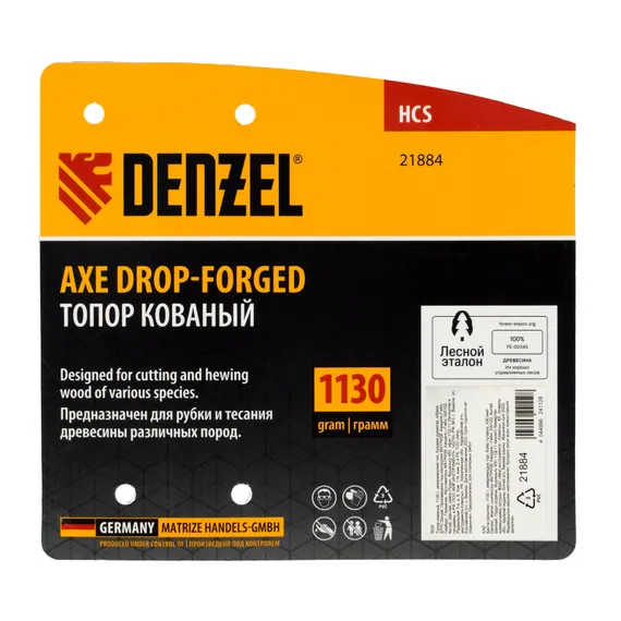 Топор кованый, 1130 г, американский тип, буковая рукоятка, 430мм, EFP Denzel