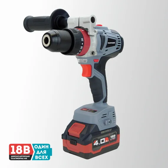 Набор PROFIPOWER 2в1 :Гайковерт аккумуляторный T-900N+Дрель аккумуляторная MKDHP-18V 2 акб 4Ач E0221
