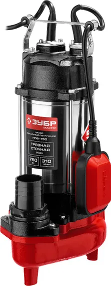 Фекальный насос ЗУБР 750 Вт (НПФ-750)