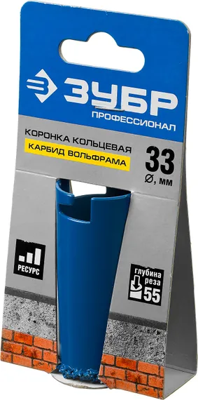 ЗУБР 33 мм, L 55 мм, карбид вольфрама, коронка кольцевая, Профессионал (33350-33)