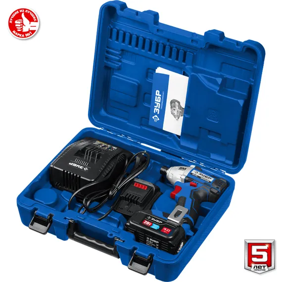 Бесщеточный винтоверт, ЗУБР Т7, 20 В, 280 Н·м, 2 АКБ (4 А·ч), кейс, Профессионал (GVB-250-42)