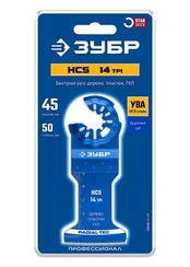 ЗУБР HCS 45x50 мм, 14TPI полотно пильное, быстрый рез: дерево, пластик, ГКЛ, StarQuick (15570-45-50)