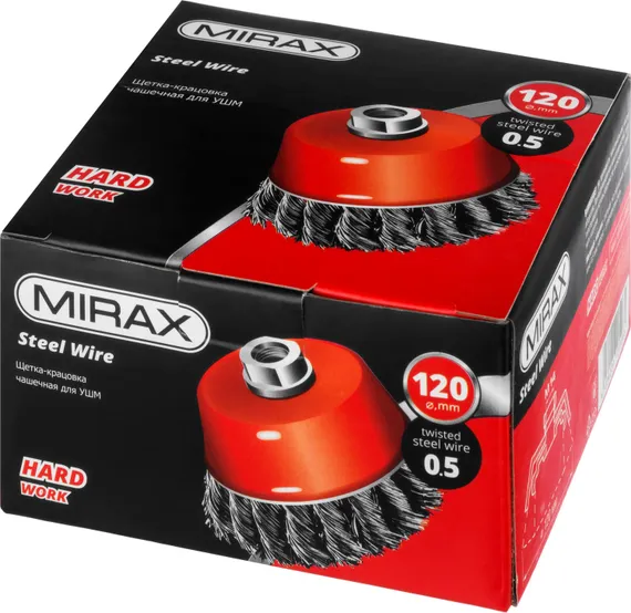 MIRAX 120 мм, жгутированная стальная проволока 0.5 мм, чашечная щетка-крацовка для УШМ (35104-120)