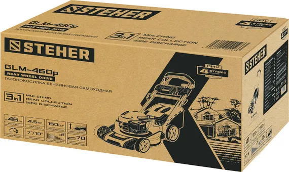 Газонокосилка бензиновая самоходная STEHER 460 мм, 4.5 л.с. (GLM-460p)