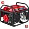 ЗУБР 5500 Вт, газовый генератор с электростартером (сжиженный газ / природный газ / бензин) (СГ-5500Е)