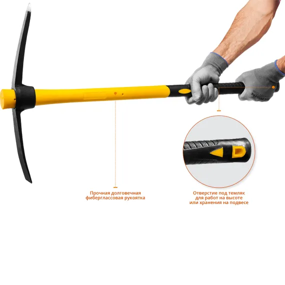 STAYER 1500 г, кирка, Professional (20179-15)