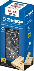ЗУБР 64 х 4.2 мм, редкая резьба, ТХ20, цинк, 125 шт, саморез для глухих отверстий, Профессионал (30081-42-064)