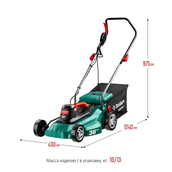 Газонокосилка электрическая ЗУБР 1700 Вт, ш/с 38 см (ГСЦ-38-1700)
