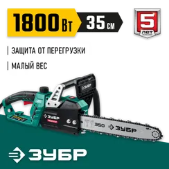 Электрическая цепная пила, ЗУБР 1800 Вт, 35 см шина, (ПЦ-1835)