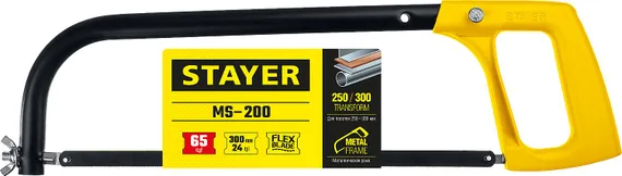 STAYER MS-200, 250 - 300 мм, ножовка по металлу (1577)