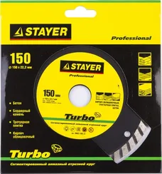 STAYER Turbo, 150 мм, (22.2 мм, 7 х 2.4 мм), сегментированный алмазный диск, Professional (3662-150)