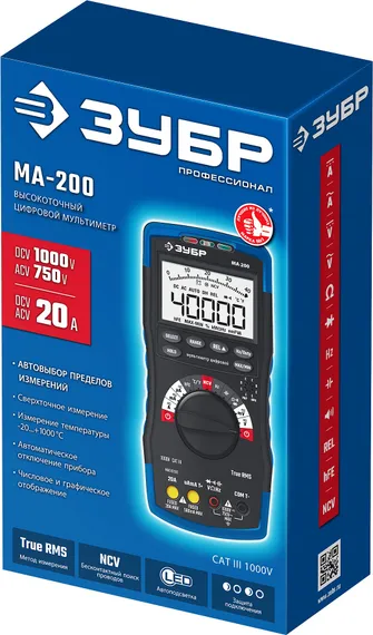 ЗУБР МА-200 мультиметр цифровой