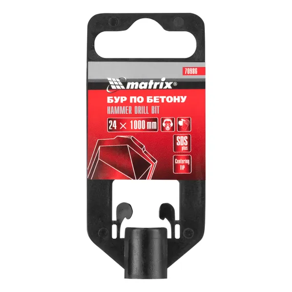 Бур по бетону, 24 x 1000 мм, SDS Plus Matrix